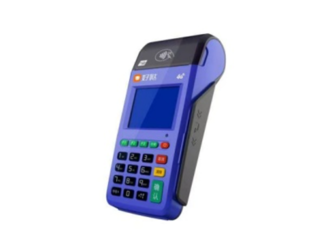 聊城慧POS